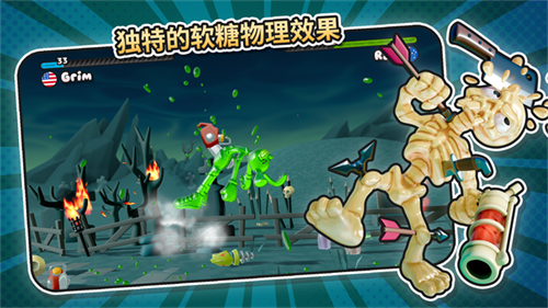 软糖射手23