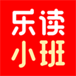 乐读