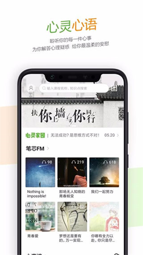52高考1
