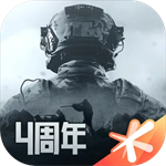 暗区突围单机版