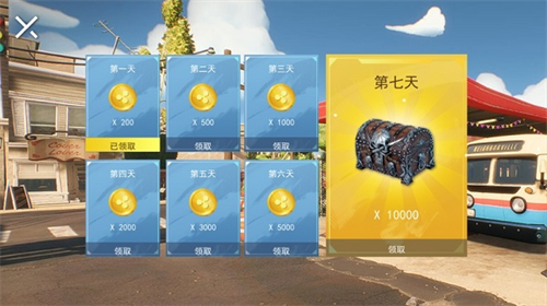 动物派对模拟无限金币版2