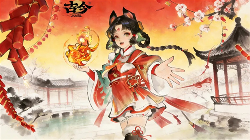 古今2风起蓬莱剑魔阵容搭配攻略 古今2风起蓬莱剑魔阵容搭配推荐