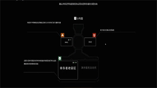丧尸检察官