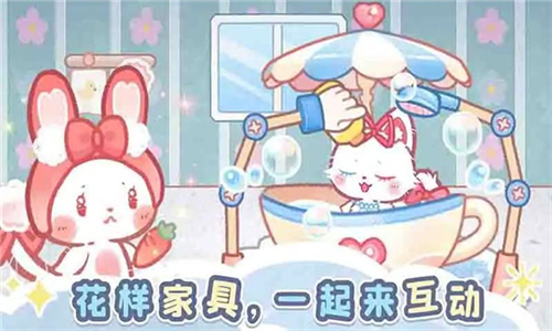 森林猫猫旅途无限钻石免广告版1