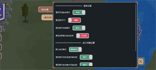 罗德里2无限金币免费版2