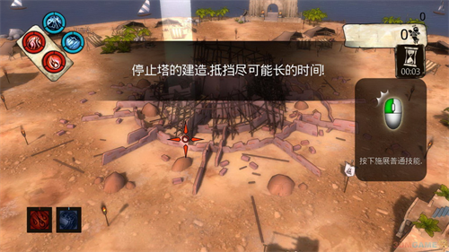 通天塔崛起