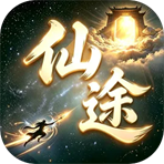 幻世仙途内购版最新版