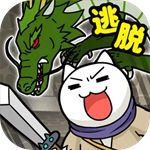 白猫与龙王城