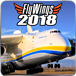 飞行模拟2018