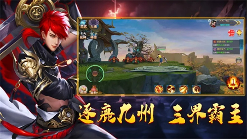 灵剑奇缘什么加战力快 灵剑奇缘快速加战力技巧