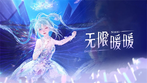 无限暖暖布灵村噗灵灵感露珠怎么收集 无限暖暖布灵村噗灵灵感露珠收集方法介绍