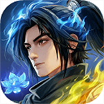 斗破苍穹斗帝之路无限元宝版
