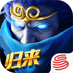 乱斗西游2