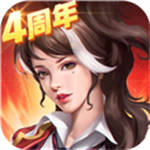 末日血战无限啤酒版
