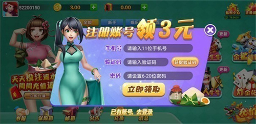 4