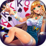 一喜棋牌2026最新版  v9.1.8 苹果版