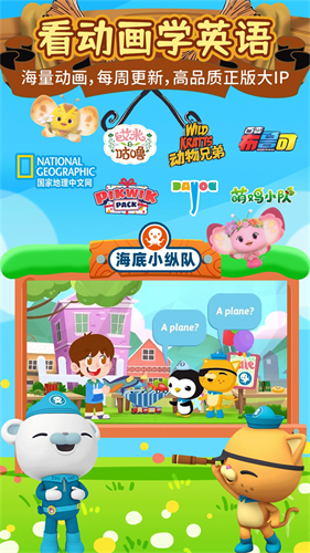 知识课堂2