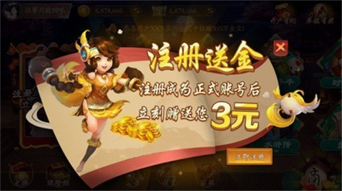 3