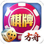 方舟棋牌官方手机版