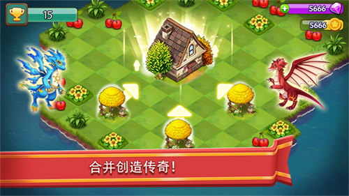 合合大陆2