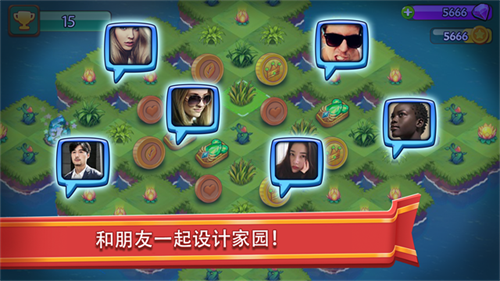合合大陆