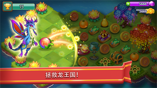 合合大陆3
