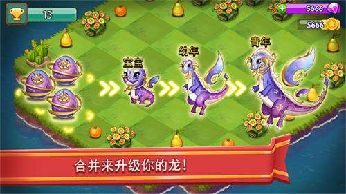 合合大陆1