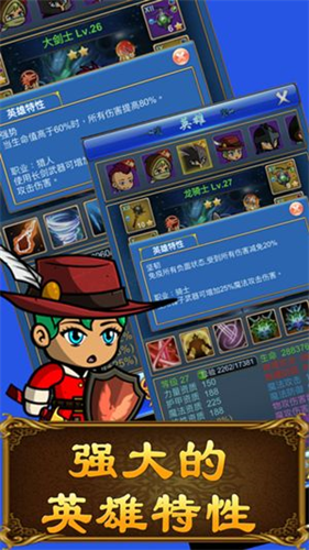 武器锻造小镇无限钻石版3