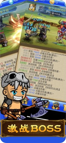 武器锻造小镇无限钻石版1