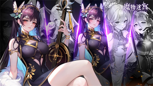 魔物迷宫英雄强度排行 魔物迷宫英雄排名一览
