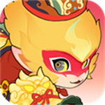 放开那妖怪无限钻石版最新版