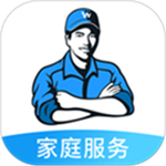 万师傅