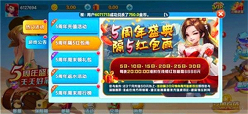 5
