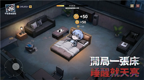 英雄来搞鬼