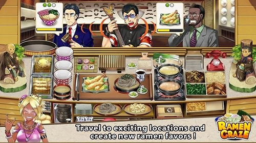 拉面餐厅无限金币无限钻石版2