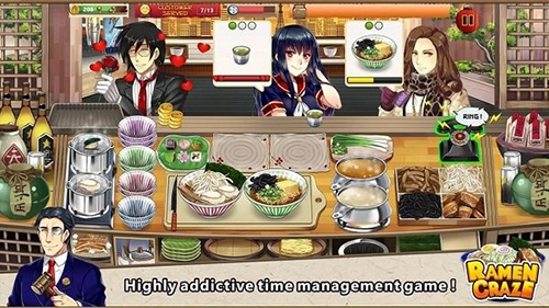 拉面餐厅无限金币无限钻石版