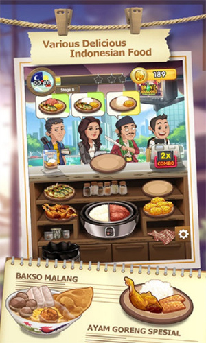 速食快餐店游戏无限金币版2