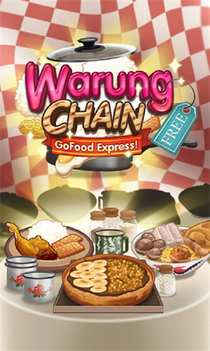 速食快餐店游戏无限金币版1