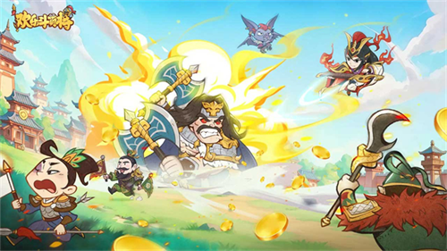 欢乐斗萌将无限元宝版1