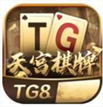 天宫棋盘官方最新版