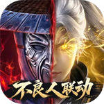 斗破苍穹