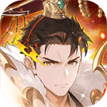 少年三国志2内购版最新版
