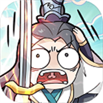 剑仙模拟器无限材料版