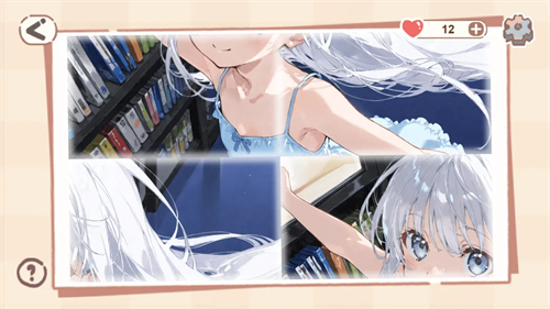 37