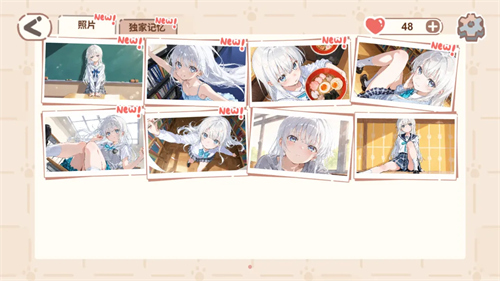 39