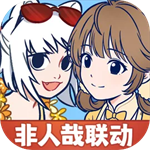 宗师之上