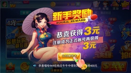 3