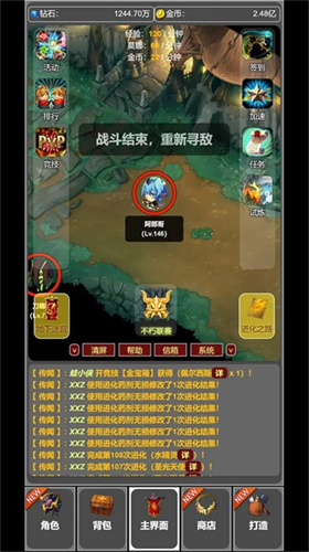 7
