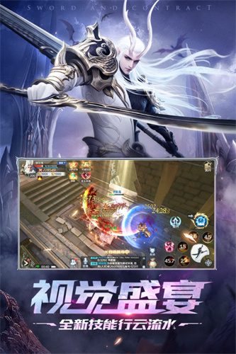 2