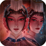 戏怨无限提示版最新版